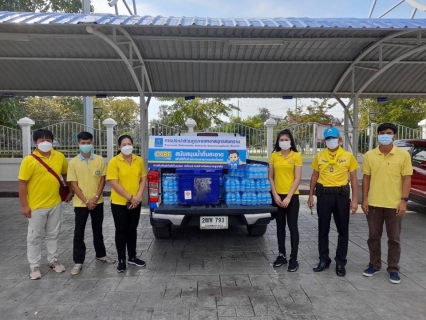 ไฟล์แนบ กปภ.สาขาสมุทรสงคราม ให้บริการน้ำดื่มตราสัญลักษณ์ กปภ. และร่วมกิจกรรมจิตอาสา"เราทำความ ดี ด้วยหัวใจ" เนื่องในวันคล้ายวันพระบรมราชสมภพ พระบาทสมเด็จพระบรมชนกาธิเบศร มหาภูมิพลอดุลยเดชมหาราช บรมนาถบพิตร  5 ธันวาคม 2564