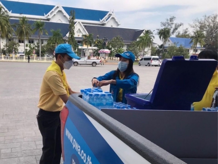 ไฟล์แนบ กปภ.สาขาสมุทรสงคราม ให้บริการน้ำดื่มตราสัญลักษณ์ กปภ. และร่วมกิจกรรมจิตอาสา"เราทำความ ดี ด้วยหัวใจ" เนื่องในวันคล้ายวันพระบรมราชสมภพ พระบาทสมเด็จพระบรมชนกาธิเบศร มหาภูมิพลอดุลยเดชมหาราช บรมนาถบพิตร  5 ธันวาคม 2564