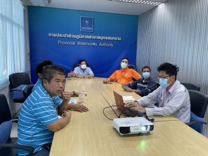 ไฟล์แนบ กปภ.สาขาสมุทรสงคราม และ กปภ.ข.3 ร่วมประชุมวางแผนการจ่ายน้ำ และร่วมลงพื้นที่เร่งกั้นพื้นที่ DMA และบริหารจัดการน้ำเสริมแรงดันท้ายน้ำของสถานีจ่ายน้ำแพรกหนามแดง 