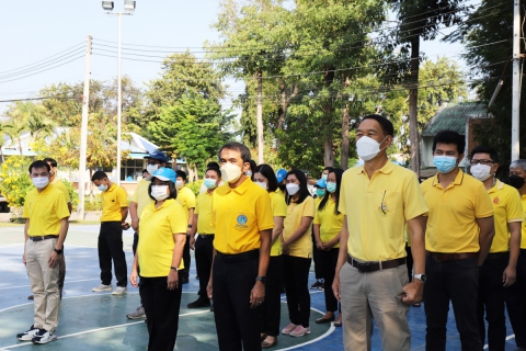 ไฟล์แนบ กปภ.ข.10  จัดกิจกรรมวันดินโลก และ 5 ส. (Big Cleaning Day) เนื่องในวันคล้ายวันพระราชสมภพในหลวงรัชกาลที่ 9        