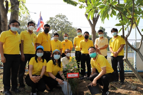 ไฟล์แนบ กปภ.ข.10  จัดกิจกรรมวันดินโลก และ 5 ส. (Big Cleaning Day) เนื่องในวันคล้ายวันพระราชสมภพในหลวงรัชกาลที่ 9        