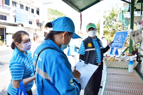 ไฟล์แนบ กปภ.สาขาอุบลราชธานี จัดกิจกรรมโครงการมุ่งมั่นเพื่อปวงชน เติมใจให้กัน ครั้งที่ ๑/๒๕๖๕