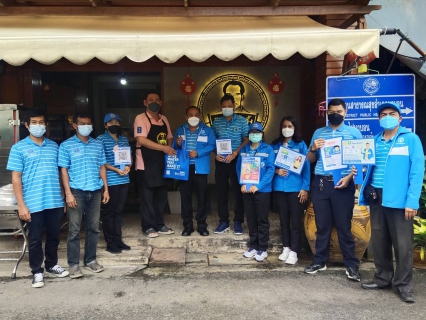 ไฟล์แนบ การประปาส่วนภูมิภาคสาขาทุ่งสง ดำเนินกิจกรรมตามโครงการ มุ่งมั่นเพื่อปวงชนเติมใจให้กัน ครั้งที่  1/2565