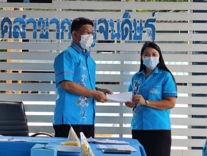 ไฟล์แนบ วันอังคาร ที่ 21 ธันวาคม 2564 การประปาส่วนภูมิภาคสาขากาญจนดิษฐ์ โดยนายสุรพงศ์ สมหวัง ผู้จัดการ กปภ.สาขากาญจนดิษฐ์ พร้อมหัวหน้างานและพนักงานในสังกัด จัดกิจกรรมคัดเลือกดาวเด่น ประจำไตรมาสที่ 1/65 จากการลงคะแนนของเพื่อนพนักงานด้วยกัน ซึ่งในการคัดเลือกดาวเด่นประจำไตรมาส 1/65 ได้แก่ นางสาวอรวรรณ  พรหมศร ตำแหน่งนักบัญชี 7