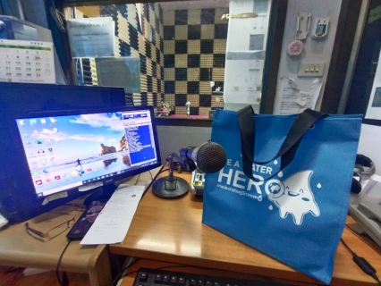 ไฟล์แนบ การประปาส่วนภูมิภาคสาขาทุ่งสง พบสื่อท้องถิ่น FM 105.5 MHz