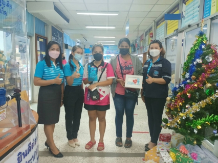 ไฟล์แนบ กปภ.สาขาภูเก็ต  จัดกิจกรรม "จ่ายปุ๊บ-รับปั๊บ" แจกของที่ระลึก ในช่วงเทศกาลคริสต์มาสและส่งท้ายปีเก่า 
