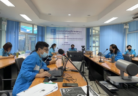 ไฟล์แนบ กปภ.ข.10  จัดประชุมเตรียมความพร้อมส่งสมัครขอรับการรับรองมาตรฐาน GECC ปี 2565 แก่ กปภ.สาขาในสังกัดผ่านระบบประชุมทางไกล (Video Conference) 