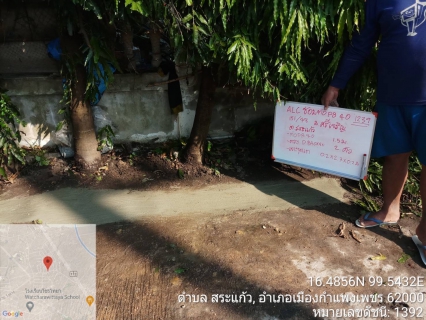 ไฟล์แนบ กปภ.สาขากำแพงเพชร เร่งซ่อมท่อแตกรั่ว หลัง ALC พื้นที่ DMA 09 คืนรายได้ให้องค์กร 