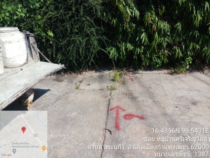 ไฟล์แนบ กปภ.สาขากำแพงเพชร เร่งซ่อมท่อแตกรั่ว หลัง ALC พื้นที่ DMA 09 คืนรายได้ให้องค์กร 