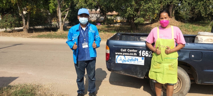 ไฟล์แนบ สู่บริการประทับใจ แจ้งน้ำไม่ไหล ส่ง " ม้าเร็ว " ตรวจสอบเร่งด่วน ลูกค้ายกนิ้ว " เยี่ยม " บริการดีที่ กปภ.สาขากำแพงเพชร 