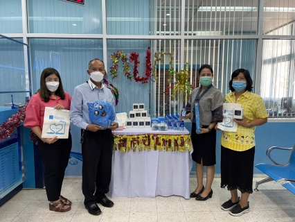 ไฟล์แนบ กปภ.สาขาสามพรานจัดกิจกรรม Merry Christmas & Happy New Year 2022 