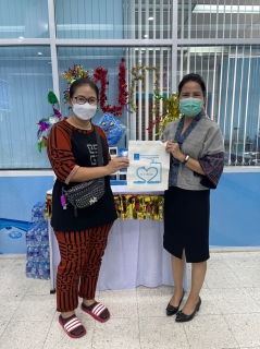 ไฟล์แนบ กปภ.สาขาสามพรานจัดกิจกรรม Merry Christmas & Happy New Year 2022 