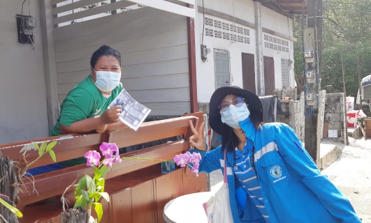 ไฟล์แนบ กปภ.สาขาระนอง จัดกิจกรรม มุ่งมั่นเพื่อปวงชน เติมใจให้กัน ครั้งที่ 1/2565