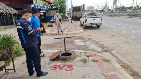 ไฟล์แนบ กปภ.สาขาสมุทรสาคร ลงพื้นที่สำรวจหาท่อแตกรั่ว แก้ไขปัญหาน้ำไหลอ่อนอย่างเร่งด่วน