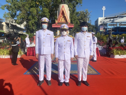 ไฟล์แนบ การประปาส่วนภูมิภาคสาขาบางคล้า เข้าร่วมพิธีถวายราชสักการะพระบรมรูปสมเด็จพระเจ้าตามสินมหาราช 