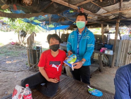 ไฟล์แนบ กปภ.สาขาเลิงนกทา จัดกิจกรรมโครงการเติมใจให้กันครั้งที่ 1ปีงบประมาณ 2565