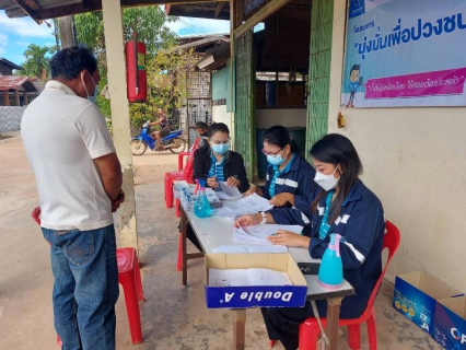 ไฟล์แนบ กปภ.สาขาศรีสะเกษจัดกิจกรรมมุ่งมั่นเพื่อปวงชน  เติมใจให้กัน ครั้งที่ 1ปีงบประมาณ 2565