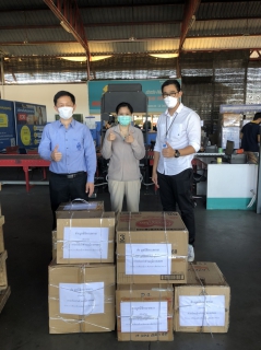 ไฟล์แนบ กปภ.ข.9 ร่วมบริจาคเสื้อผ้าให้แก่ผู้ยากไร้ผ่านมูลนิธิกระจกเงา