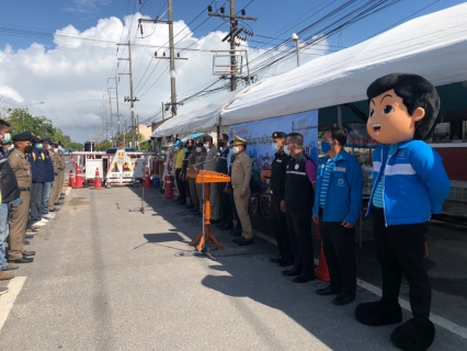ไฟล์แนบ การประปาส่วนภูมิภาคสาขาระโนด สนับสนุนน้ำดื่มตราสัญลักษณ์ ให้กับศูนย์อำนวยความปลอดภัยทางถนนอำเภอระโนด