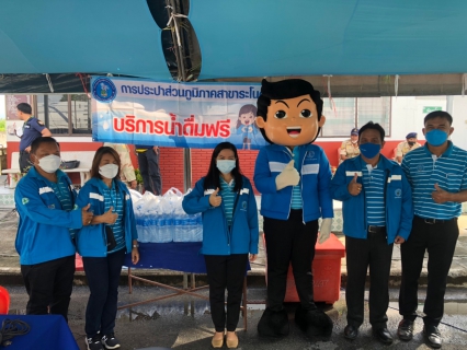 ไฟล์แนบ การประปาส่วนภูมิภาคสาขาระโนด สนับสนุนน้ำดื่มตราสัญลักษณ์ ให้กับศูนย์อำนวยความปลอดภัยทางถนนอำเภอระโนด
