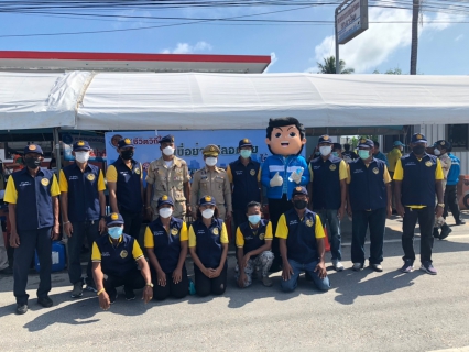 ไฟล์แนบ การประปาส่วนภูมิภาคสาขาระโนด สนับสนุนน้ำดื่มตราสัญลักษณ์ ให้กับศูนย์อำนวยความปลอดภัยทางถนนอำเภอระโนด
