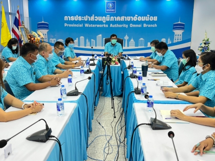 ไฟล์แนบ การประปาส่วนภูมิภาคสาขาอ้อมน้อย จัดกิจกรรมสนทนายามเช้า (Morning Talk) ครั้งที่ 3/2565 