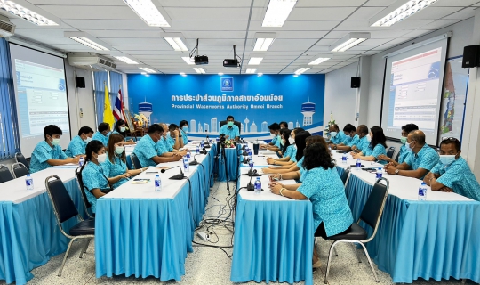 ไฟล์แนบ การประปาส่วนภูมิภาคสาขาอ้อมน้อย จัดกิจกรรมสนทนายามเช้า (Morning Talk) ครั้งที่ 3/2565 