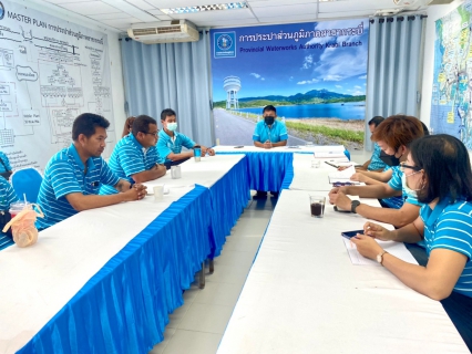 ไฟล์แนบ การประปาส่วนภูมิภาคสาขากระบี่ จัดกิจกรรมสนทนายามเช้า (MORNING TALK) ครั้งที่ 3 ประจำปี 2565 พร้อมประชุมติดตามแผนการดำเนินงานศูนย์ราชการสะดวก (Government Easy Contact Center : GECC ) ประจำปี 2564 และกิจกรรมคัดเลือกดาวเด่นประจำไตรมาส 1/2565