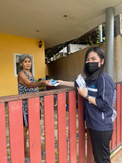 ไฟล์แนบ การประปาส่วนภูมิภาคสาขาชุมพร ร่วมกิจกรรมภายใต้โครงการเติมใจให้กัน ครั้งที่ 1/2565