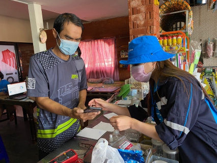 ไฟล์แนบ การประปาส่วนภูมิภาคสาขาชุมพร ร่วมกิจกรรมภายใต้โครงการเติมใจให้กัน ครั้งที่ 1/2565