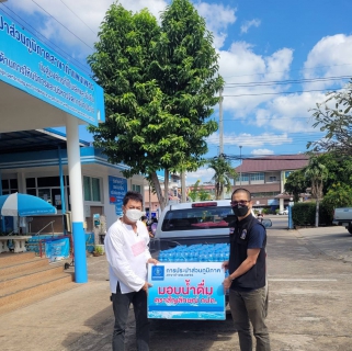 ไฟล์แนบ กปภ.สาขากำแพงเพชร มอบน้ำดื่มสนับสนุนโครงการป้องกันและลดอุบัติเหตุทางถนนในช่วงเทศกาลปีใหม่ พ.ศ.2565 และรองรับการเดินทางของประชาชน ช่วงเทศกาลปีใหม่ 2565 