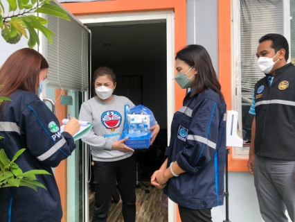 ไฟล์แนบ การประปาส่วนภูมิภาคสาขาประจวบคีรีขันธ์ สวัสดีปีใหม่ ลูกค้ารายใหญ่เพื่อสร้างความสัมพันธ์ที่ดี ประจำปี 2565