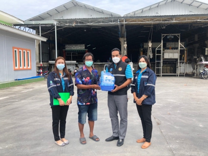 ไฟล์แนบ การประปาส่วนภูมิภาคสาขาประจวบคีรีขันธ์ สวัสดีปีใหม่ ลูกค้ารายใหญ่เพื่อสร้างความสัมพันธ์ที่ดี ประจำปี 2565