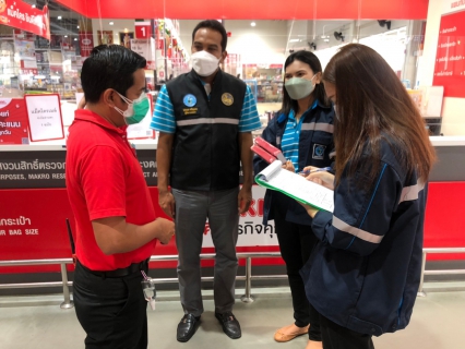 ไฟล์แนบ การประปาส่วนภูมิภาคสาขาประจวบคีรีขันธ์ สวัสดีปีใหม่ ลูกค้ารายใหญ่เพื่อสร้างความสัมพันธ์ที่ดี ประจำปี 2565