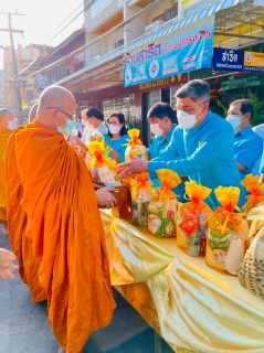 ไฟล์แนบ การประปาส่วนภูมิภาคสาขาชุมพร ร่วมกิจกรรมทำบุญตักบาตรร่วมกับจังหวัดชุมพร เนื่องในวันขึ้นปีใหม่ไทย 2565