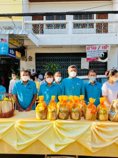 ไฟล์แนบ การประปาส่วนภูมิภาคสาขาชุมพร ร่วมกิจกรรมทำบุญตักบาตรร่วมกับจังหวัดชุมพร เนื่องในวันขึ้นปีใหม่ไทย 2565