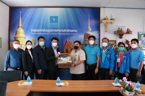 ไฟล์แนบ นายกเทศมนตรีเมืองมหาสารคาม มอบกระเช้าปีใหม่ 2565