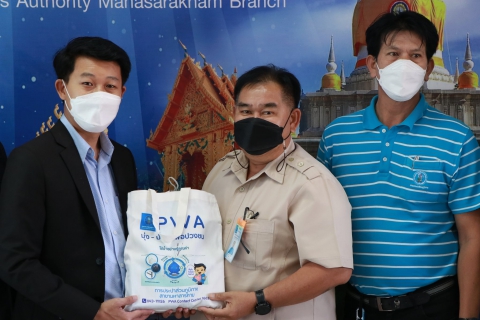 ไฟล์แนบ นายกเทศมนตรีเมืองมหาสารคาม มอบกระเช้าปีใหม่ 2565