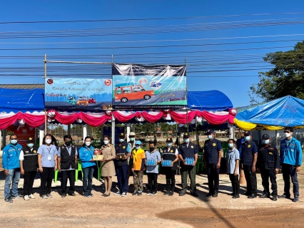 ไฟล์แนบ กปภ.สาขาอุดรธานี มอบน้ำดื่มบรรจุขวด จุดตรวจด่านหลัก-ด่านชุมชนช่วงวันหยุดปีใหม่