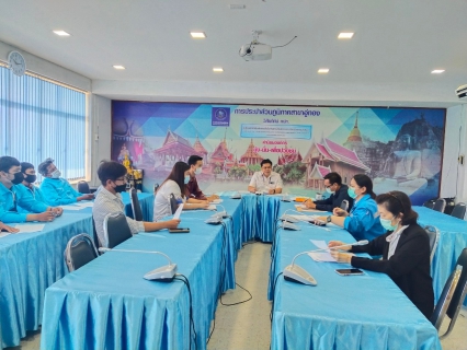 ไฟล์แนบ กปภ.สาขาอู่ทอง ประชุมซักซ้อมการอ่านมาตรวัดน้ำ