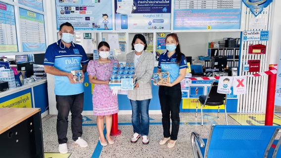 ไฟล์แนบ การประปาส่วนภูมิภาคสาขาไชยา มอบน้ำดื่มบรรจุขวดตราสัญลักษณ์ กปภ. จำนวน 120 ขวด แก่ กศน.อำเภอไชยา เพื่อใช้ในกิจกรรม ศ.ค.ส ศึกษาธิการ ส่งความสุขให้น้องปีที่ 3 