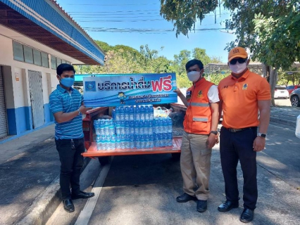 ไฟล์แนบ กปภ.สาขาศรีสะเกษมอบน้ำดื่มสนับสนุนให้แก่เจ้าหน้าที่ผู้ปฏิบัติงานในการป้องกันและลดอุบัติเหตุทางถนนช่วงเทศกาลปีใหม่ 2565