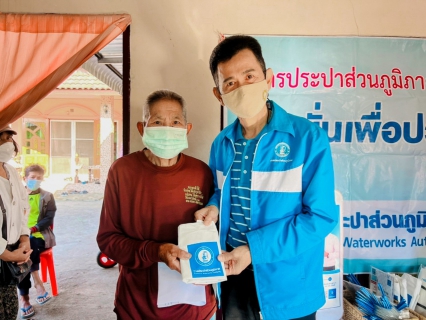 ไฟล์แนบ กปภ.สาขาพะเยา ออกหน่วยบริการเคลื่อนที่ ให้บริการ One Stop Service ในโครงการเติมใจให้กัน ครั้งที่ 1/2565 ณ หมู่ 4 ตำบลบ้านต๋อม อำเภอเมืองพะเยา จังหวัดพะเยา