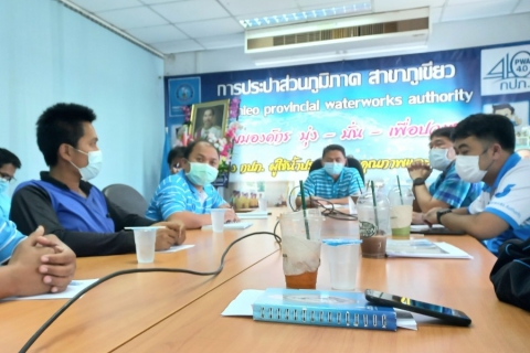 ไฟล์แนบ กองระบบจำหน่าย กปภ.ข.6 สัญจรลงพื้นที่ กปภ.สาขาภูเขียว จ.ชัยภูมิ