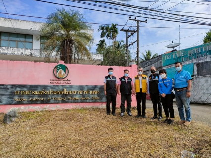 ไฟล์แนบ การประปาส่วนภูมิภาคสาขาท่าแซะ ลงพื้นที่ตรวจประเมินคุณภาพน้ำประปา ตั้งแต่ระบบผลิตจนถึงระบบจ่าย โดยส่งตัวอย่างน้ำประปาไปตรวจสอบ ณ ศูนย์ห้องปฏิบัติการกรมอนามัย กระทรวงสาธารณสุข