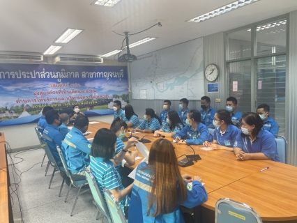 ไฟล์แนบ กปภ.สาขากาญจนบุรี จัดกิจกรรมสนทนายามเช้า (Morning Talk) ประจำเดือน มกราคม 2565 