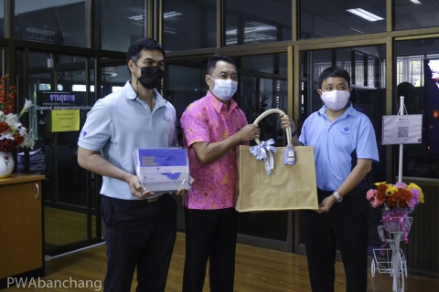 ไฟล์แนบ กปภ. สาขาในจังหวัดระยอง เข้าพบ ผอ.โครงการชลประทานระยอง เพื่ออวยพรปีใหม่และพูดคุยเกี่ยวกับสถานการณ์น้ำ