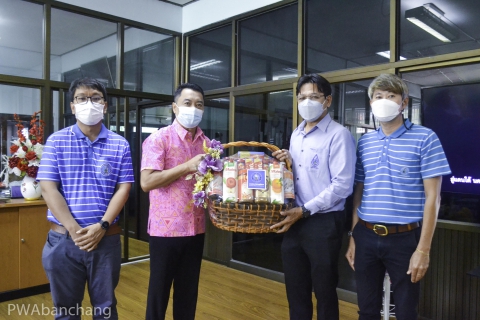 ไฟล์แนบ กปภ. สาขาในจังหวัดระยอง เข้าพบ ผอ.โครงการชลประทานระยอง เพื่ออวยพรปีใหม่และพูดคุยเกี่ยวกับสถานการณ์น้ำ