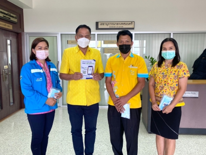 ไฟล์แนบ การประปาส่วนภูมิภาคสาขากระบี่ ลงพื้นที่พบผู้ใช้น้ำรายใหญ่ ภายใต้กิจกรรมมุ่งมั่นเพื่อปวงชน เติมใจให้กันครั้งที่ 2/2565 