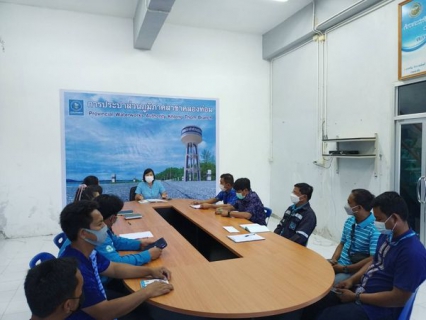 ไฟล์แนบ การประปาส่วนภูมิภาคสาขาคลองท่อม ได้จัดกิจกรรม Morning Talk ครั้งที่ 4/2565